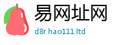 2025最新免费资料大全及7777788888管家婆老家三肖四码